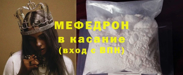 героин Абаза