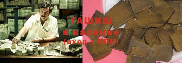ГАЛЛЮЦИНОГЕННЫЕ ГРИБЫ Медвежьегорск