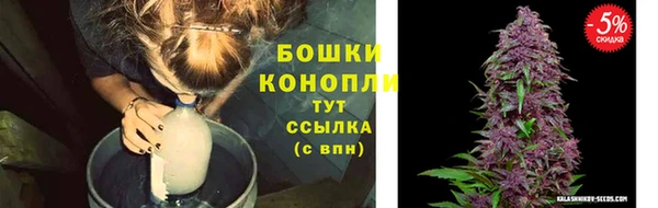 героин Абаза