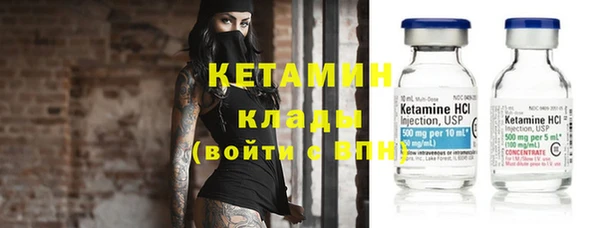 героин Абаза
