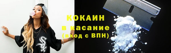 марки nbome Абдулино