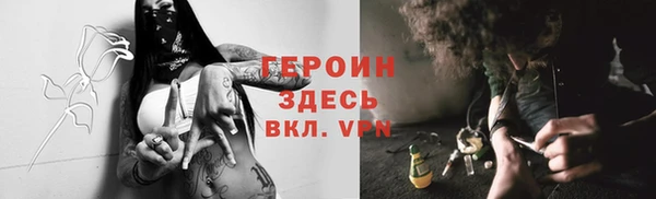 ECSTASY Инсар