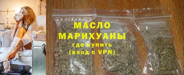 героин Абаза