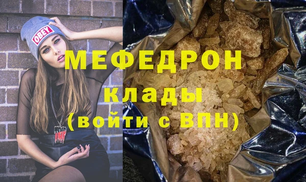 героин Абаза
