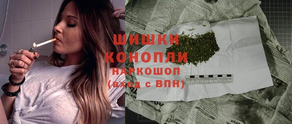 героин Абаза
