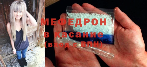 mdma Инта