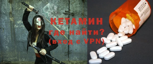 амф Абинск