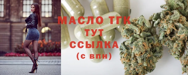 Альфа ПВП Сосновоборск