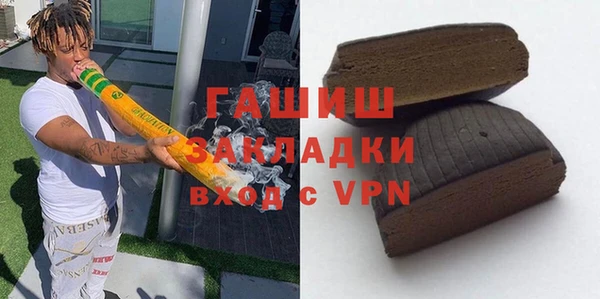 СК Снежинск