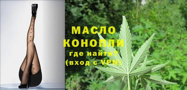 соль ск Иннополис