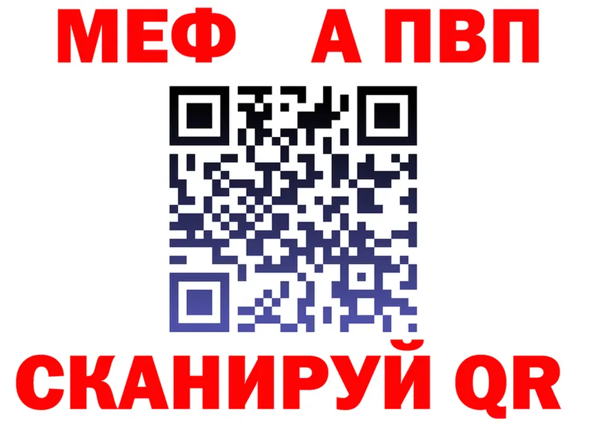 МЕФ 4 MMC маркетплейс площадка ОМГ ОМГ Великий Новгород