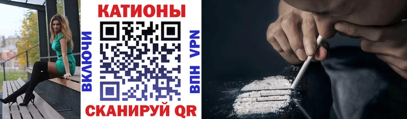 МЕФ 4 MMC закладки Великий Новгород