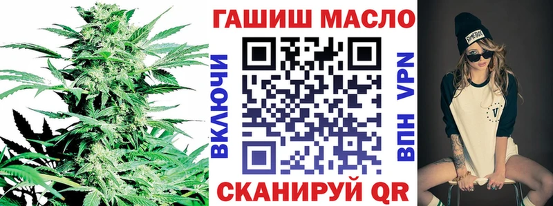 маркетплейс наркотические препараты  Великий Новгород  Дистиллят ТГК концентрат  хочу  